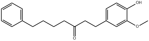 78954-23-1_益智酮甲