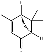 1196-01-6_马鞭草烯醇标准品