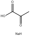 113-24-6_丙酮酸钠药物杂质_Reference Standards