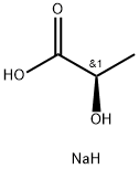 920-49-0_D-乳酸钠标准品_Reference Standards