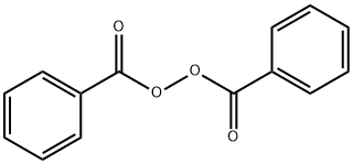 94-36-0_过氧化二苯甲酰标准品_Reference Standards