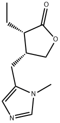 92-13-7_毛果芸香碱标准品_Reference Standards