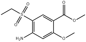 80036-89-1_阿米酸甲酯标准品_Reference Standards