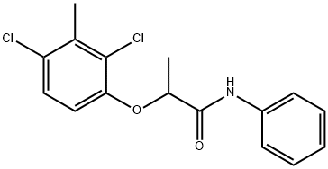 84496-56-0_氯甲酰草胺标准品_Reference Standards