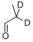 39493-21-5_丙醛-2,2-D2标准品_Reference Standards