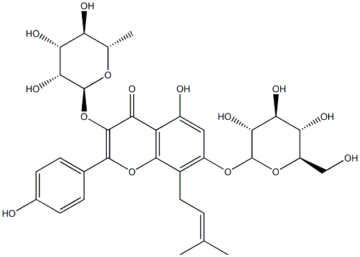 39012-04-9_淫羊藿苷 A标准品_Reference Standards